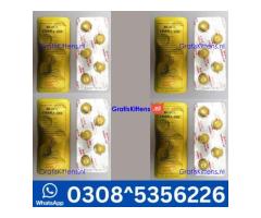 Black Cobra Tablets In Chiniot  Wholesale Price In Pakistan | 03085356226 Sale now