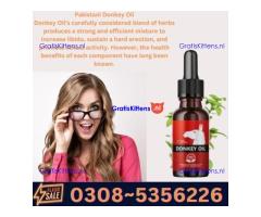 Donkey Oil In Faisalabad Wholesale Price In Pakistan | 03085356226 Sale now