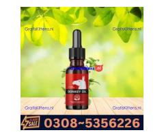 Donkey Oil In Sargodha Wholesale Price In Pakistan | 03085356226 Sale now