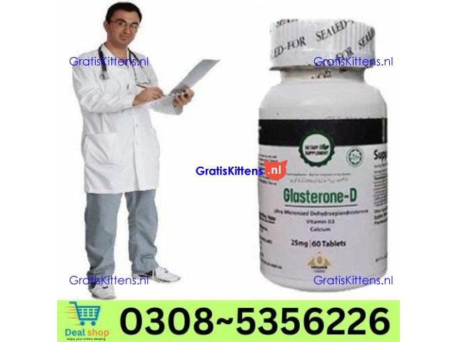Glasterone D Tablets In Pakistan  Wholesale Price In Pakistan | 03085356226 Sale now