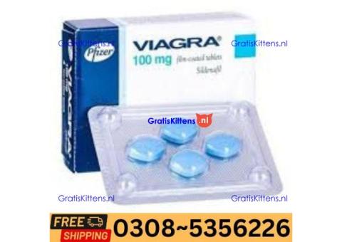 Original Viagra Tablets In Rawalpindi Wholesale Price In Pakistan | 03085356226 Sale now