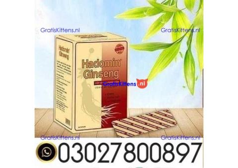 Hompolimin Ginseng Price in Pakistan ( 03027800.897 ^ Call Now