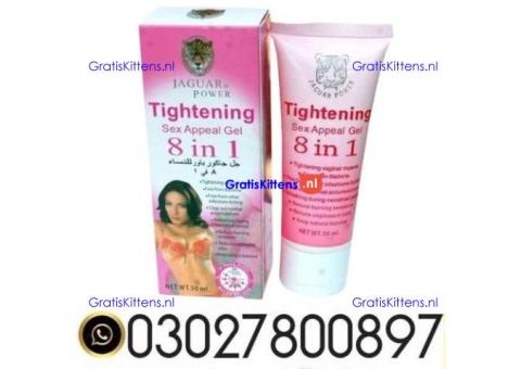 Vagina Tightening Cream Price in Pakistan ( 03027800.897 ^ Call Now