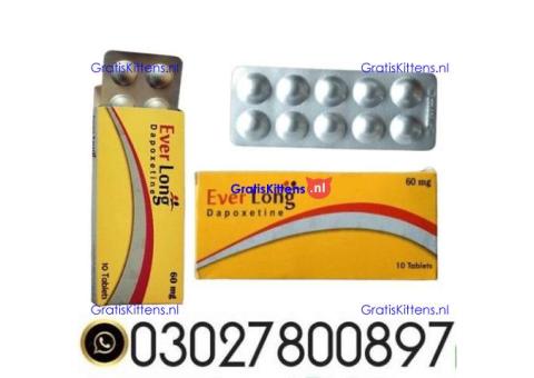 Everlong Dapoxetine Tablets in Pakistan ( 03027800.897 ^ Call Now