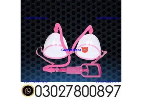 Breast Enlargement Pump Price in Pakistan ( 03027800.897 ^ Call Now