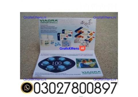 Viagra 100 mg Tablets Price in Pakistan ( 03027800.897 ^ Call Now