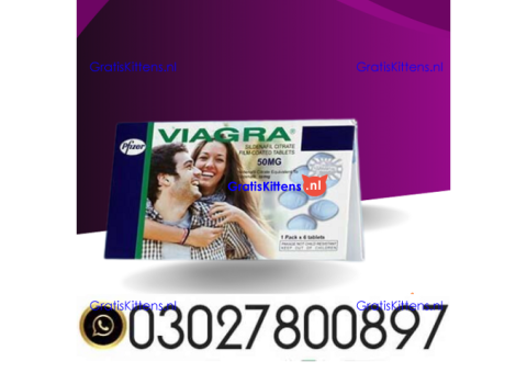 Viagra 50 mg Tablets in Pakistan ( 03027800.897 ^ Call Now
