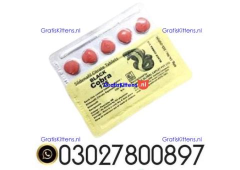 Black Cobra 125mg Tablets in Pakistan ( 03027800.897 ^ Call Now