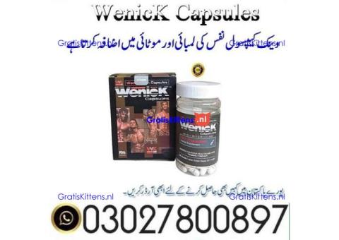 Wenick Capsules in Pakistan ( 03027800.897 ^ Call Now