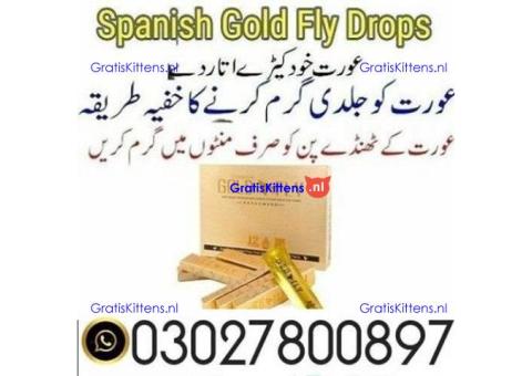 Spanish Gold Fly Drops in Pakistan ( 03027800.897 ^ Call Now