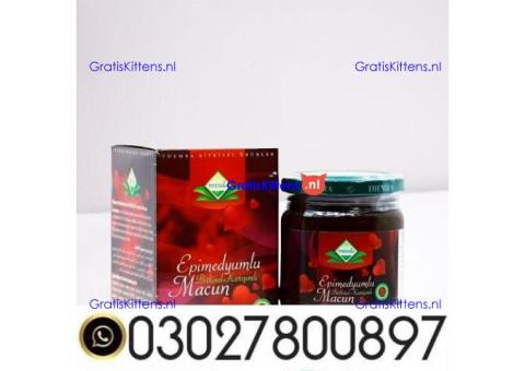Turkey Majoon Price in Pakistan ( 03027800.897 ^ Call Now