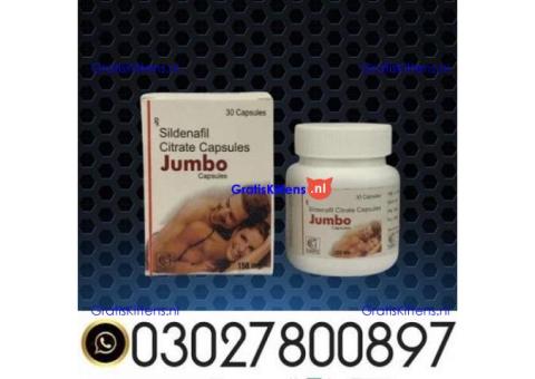 Jumbo Sildenafil Citrate Capsule in Pakistan ( 03027800.897 ^ Call Now