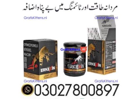 Erkexin Epimedium Macun Price in Pakistan ( 03027800.897 ^ Call Now