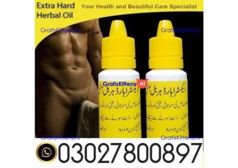 Extra Hard Herbal Oil Price in Pakistan ( 03027800.897 ^ Call Now