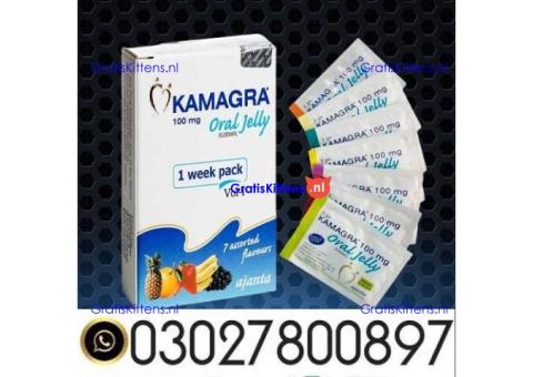 Kamagra Oral Jelly in Pakistan ( 03027800.897 ^ Call Now
