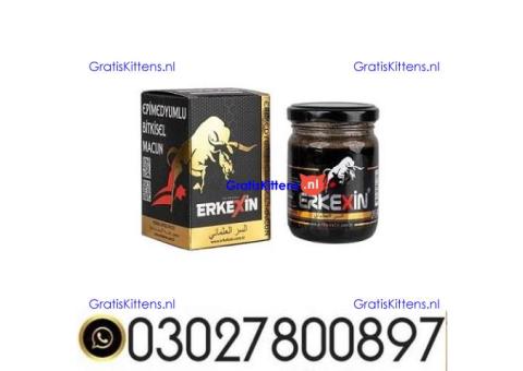 Erkexin Epimedium Herbal Mixed Paste in Pakistan ( 03027800.897 ^ Call Now