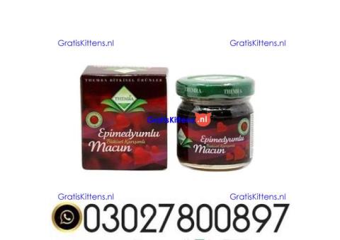 Turkey Jam in Pakistan ( 03027800.897 ^ Call Now