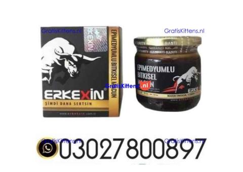 Erkexin Turkish Macun in Pakistan ( 03027800.897 ^ Call Now
