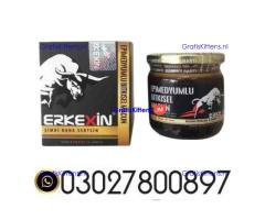 Erkexin Turkish Macun in Pakistan ( 03027800.897 ^ Call Now