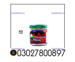 Themra Turkish Honey Epimedium Macun Price in Pakistan ( 03027800.897 ^ Call Now
