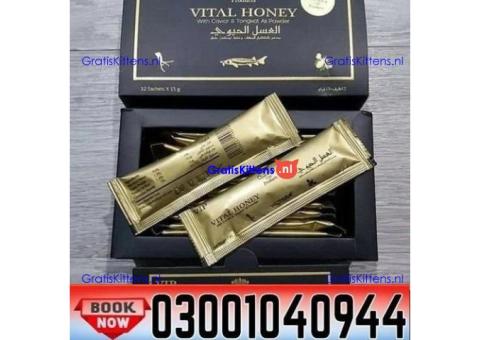 Vital Honey in Pakistan ( 03027800.897 ^ Call Now