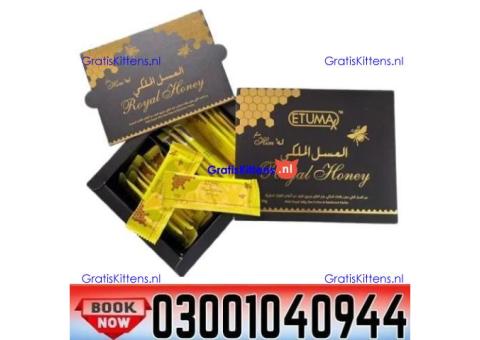 Etumax Royal Honey in Pakistan ( 03027800.897 ^ Call Now