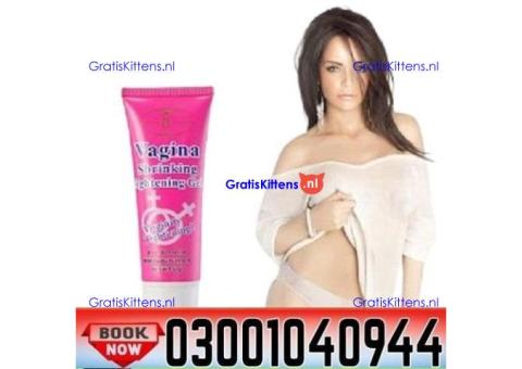 Vagina Tightening Cream Price in Pakistan ( 03001040944 ^ Call Now