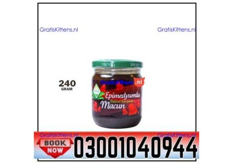 Themra Epimedium Macun in Pakistan ( 03001040944 ^ Call Now