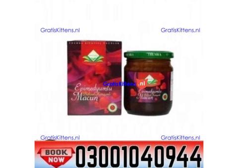 Epimedium Macun Turkish Honey Price in Pakistan ( 03001040944 ^ Call Now
