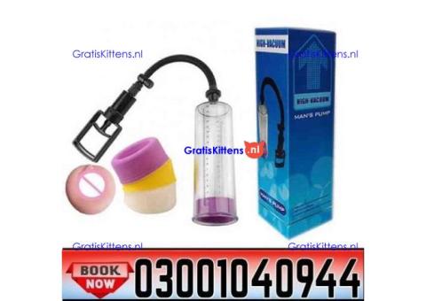 Vacuum Penis Pump Price in Pakistan ( 03001040944 ^ Call Now