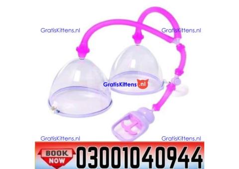 Breast Enhancement Pump Price in Pakistan ( 03001040944 ^ Call Now