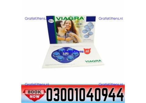 Viagra Tablets Price in Pakistan ( 03001040944 ^ Call Now