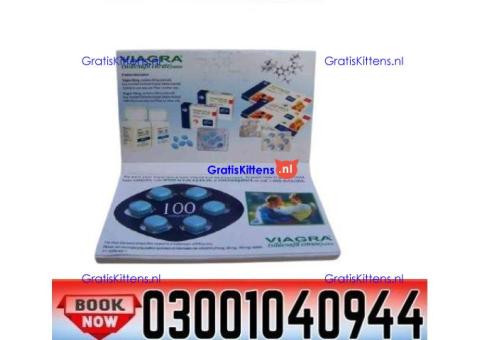 Viagra 100 mg Tablets in Pakistan ( 03001040944 ^ Call Now