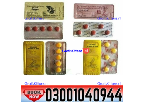 Black Cobra Tablets in Pakistan ( 03001040944 ^ Call Now