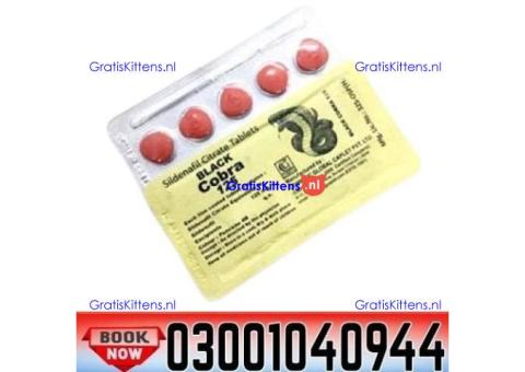 Black Cobra 125mg Tablets Price in Pakistan ( 03001040944 ^ Call Now