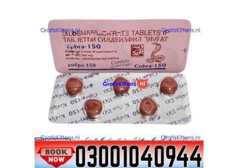 Black Cobra 150mg Tablets Price in Pakistan ( 03001040944 ^ Call Now