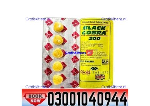 Black Cobra 200mg Tablets Price in Pakistan ( 03001040944 ^ Call Now