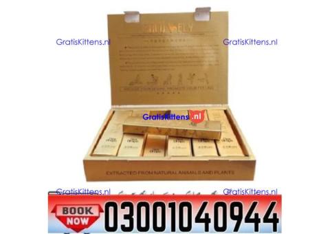 Spanish Gold Fly Drops in Pakistan ( 03001040944 ^ Call Now