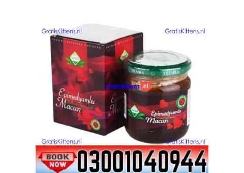 Turkey Majoon Price in Pakistan ( 03001040944 ^ Call Now