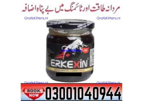 Erkexin Epimedium Macun Price in Pakistan ( 03001040944 ^ Call Now