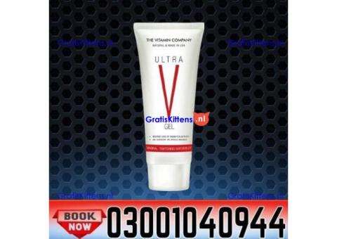 Ultra V Vagina Tightening Gel in Pakistan ( 03001040944 ^ Call Now