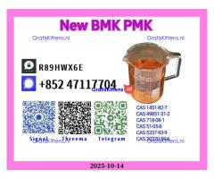 Trusted Supplier New 28578-16-7 and 5449-12-7