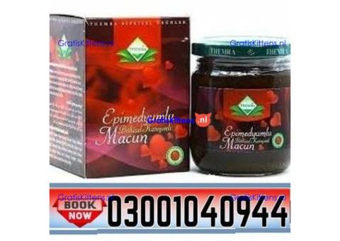 Epimedium Macun in Pakistan ( 03001040944 ^ Call Now