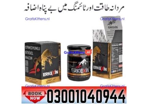 Erkexin Epimedium Herbal Mixed Paste Price in Pakistan ( 03001040944 ^ Call Now