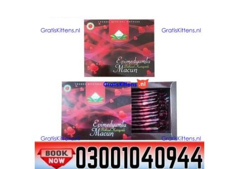 Themra Epimedium Macun Sachets in Pakistan ( 03001040944 ^ Call Now