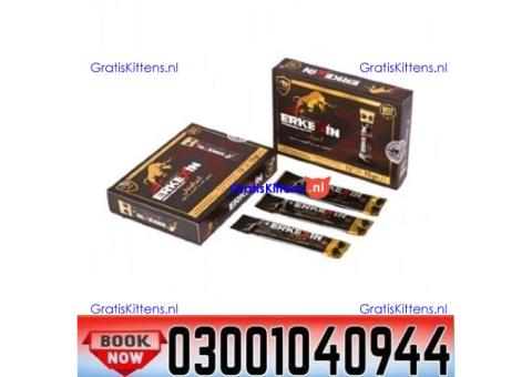 Erkexin Epimedium Mixed Stick Paste Price in Pakistan ( 03001040944 ^ Call Now