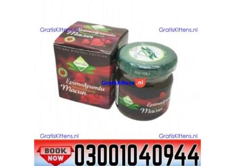 Turkish Jam in Pakistan ( 03001040944 ^ Call Now