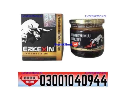 Erkexin Turkish Macun in Pakistan ( 03001040944 ^ Call Now