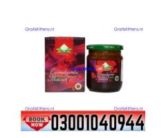 Themra Turkish Honey Epimedium Macun Price in Pakistan ( 03001040944 ^ Call Now