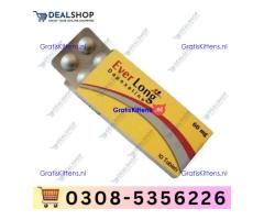 Original Everlong Tablets in Pakistan – 03085356226 “Opentelemart”